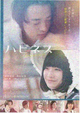 流浪地球2 - 星辰影院最新版2024
