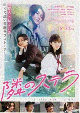 阿甘正传 - 星辰影院最新版2024